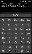 ProCalcApp - Calculator 스크린샷 4