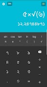 আমার বাংলা ক্যালকুলেটর - Bangl screenshot 2