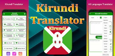 K Translator poster