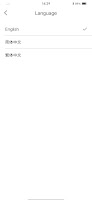 LIVING OZONE スクリーンショット 2