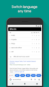 Google Go screenshot 3