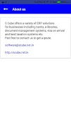 SCube SeQR Scan Screenshot 6