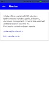 برنامه‌نما SCube SeQR Scan عکس از صفحه
