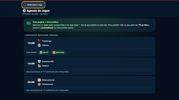 ASSIST PLUS screenshot 2