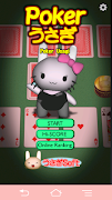 Poster Pokerうさぎ