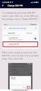 SIM Control Codes スクリーンショット 1