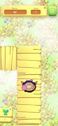 ButterFlyer スクリーンショット 1