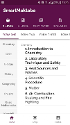 Smart Maktaba screenshot 2