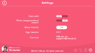 vChecker syot layar 6