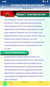 Kitaaba Gadaa Kutaa 6ffaa 截图 6