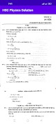 HSC Physics Solution imagem de tela 4