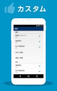 Clipbox+ ภาพหน้าจอ 6