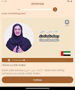 Emirati Dialect (AlRamsa) screenshot 6