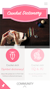 پوستر Crochet Dictionary