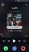 Mrjavan - Music Ekran Görüntüsü 6
