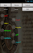 Arabic Somali Dictionary screenshot 3