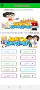 Math Genius 포스터