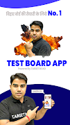 Target Board Test App ภาพหน้าจอ 3