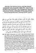 Syarah Shahih Muslim Lengkap 스크린샷 7