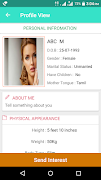 برنامه‌نما Vivaaha - a PHP Scripts Mall M عکس از صفحه