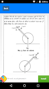 NCERT Class 11 Physics Notes H captura de pantalla 3