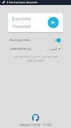 iForm Samian পোস্টার