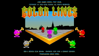 6 Schermata LINES.EXE Цветные линии