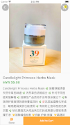 Skin Beauty 39 Care Center ảnh chụp màn hình 1