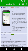 Omnichan: 4chan and 8chan Clie اسکرین شاٹ 4