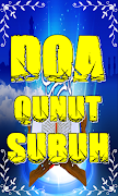 Doa Qunut Subuh স্ক্রিনশট 1