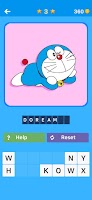 Daemon Trivia Game اسکرین شاٹ 2