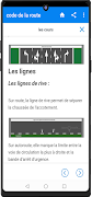 code de la route 2022 截图 5