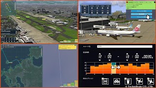 ぼくは航空管制官４ 福岡 スクリーンショット 2