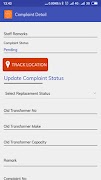 PuVVNL Transformer Replacement screenshot 4