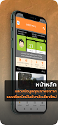 CM PM2.5 পোস্টার