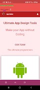 App Maker/ Creator - No Coding скриншот 1