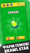 Young Farm plakat