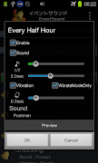 برنامه‌نما EventSound عکس از صفحه
