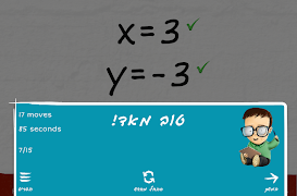 7 Schermata מתמג'יקס