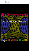 Coloruid screenshot 2