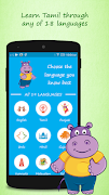 Learn Tamil Quickly Cartaz
