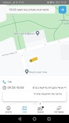 My Fleet ảnh chụp màn hình 4