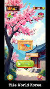 Tile World Korea स्क्रीनशॉट 1