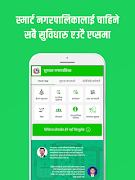 Sunwal Municipality | beta*  SmartPalika🇳🇵 截圖 3