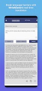 WriteMaster AI Content Writer اسکرین شاٹ 5