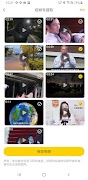 Channels Export screenshot 7