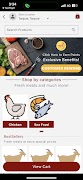 MeatProteins تصوير الشاشة 4