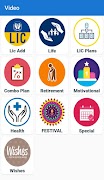 Perfect Mantra Training App screenshot 5