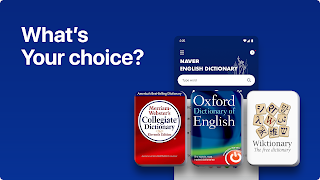 NAVER Dictionary poster