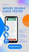 برنامهنما Double Click Test عکس از صفحه